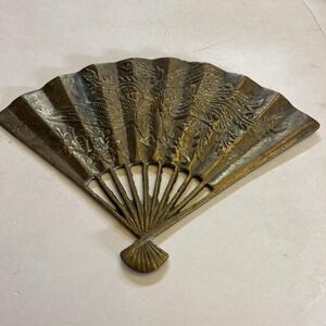 1970s Carved Brass Asian Dragon Phoenix Fan‎ Wall Hanging Paperweight Patina